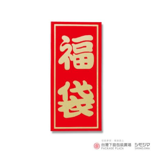 新年貼紙/福袋貼紙 / 50枚  |商品介紹|禮物包裝|貼紙|節慶用 新年貼紙/福袋貼紙 / 50枚  |商品介紹|禮物包裝|貼紙|節慶用