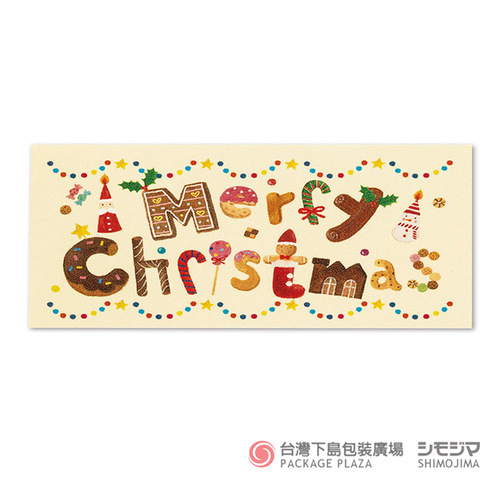 貼紙/甜點耶誕/30入  |限定商品|季節主打新商品|聖誕節 貼紙/甜點耶誕/30入  |限定商品|季節主打新商品|聖誕節
