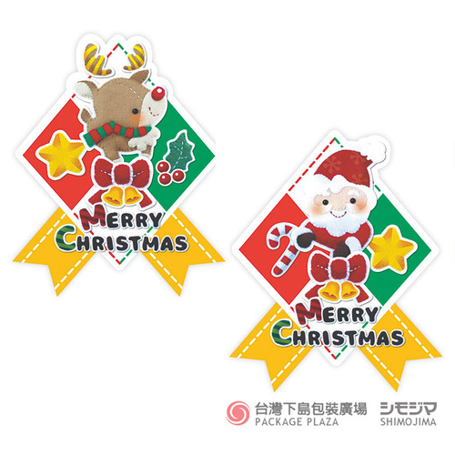 貼紙/格紋耶誕 雙圖樣/24入  |限定商品|季節主打新商品|聖誕節 貼紙/格紋耶誕 雙圖樣/24入  |限定商品|季節主打新商品|聖誕節