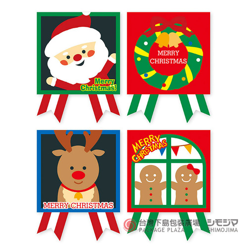貼紙/耶誕櫥窗/32入  |限定商品|季節主打新商品|聖誕節 貼紙/耶誕櫥窗/32入  |限定商品|季節主打新商品|聖誕節