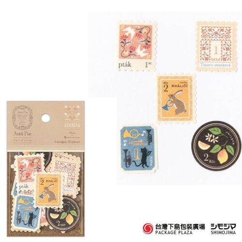 禮品貼紙)  復古郵票風 / A / 20枚  |商品介紹|禮物包裝|貼紙|祝福系列