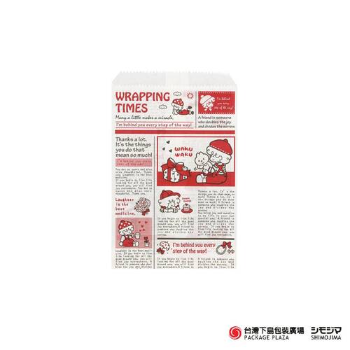 柄小袋)  R-5 / Morning B  / 50枚  |商品介紹|紙袋|柄小袋系列|柄小袋