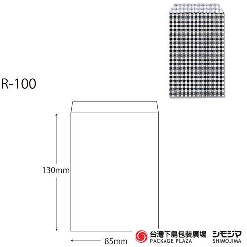 柄小袋 ) R-100 / 黑白細格  / 200枚  |商品介紹|紙袋|柄小袋系列|柄小袋