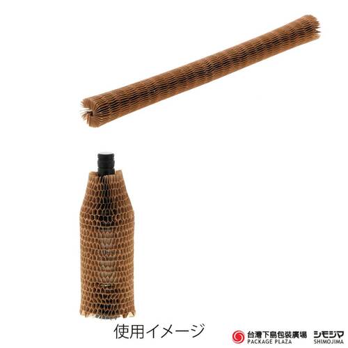 捲狀蜂巢紙 / 30cm / 10入  |商品介紹|捆包用品|蜂巢紙