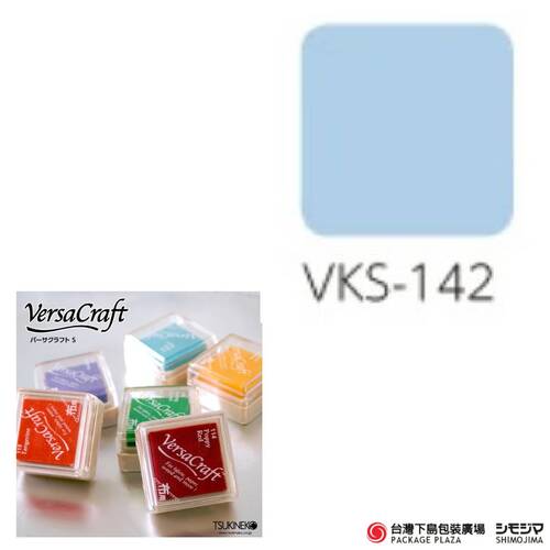 布用印台 ) VKS-142/ 嬰兒藍 Baby Blue產品圖