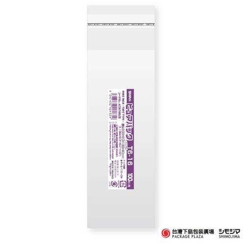 OPP袋/T6-16/100入  |商品介紹|塑膠袋類|自黏式 OPP袋/T6-16/100入  |商品介紹|塑膠袋類|自黏式