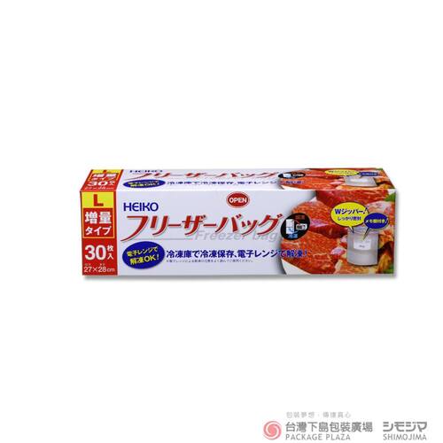 HEIKO冷凍保鮮夾鏈袋 L 30枚  |限定商品|新品專區