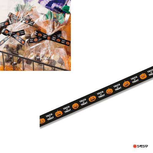 緞帶)黑底南瓜 9 x10  |限定商品|季節主打新商品|萬聖節 緞帶)黑底南瓜 9 x10  |限定商品|季節主打新商品|萬聖節