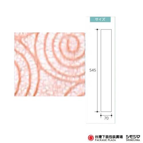 YMN/  和風腰封 / 19-1207CX / 渦卷 沙棕色 / 10入