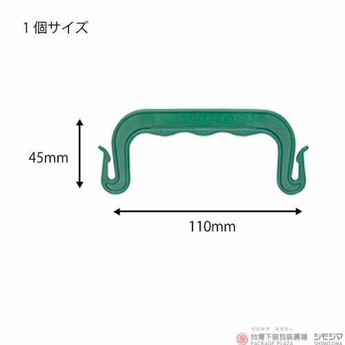 HEIKO 綠提把　200入產品圖