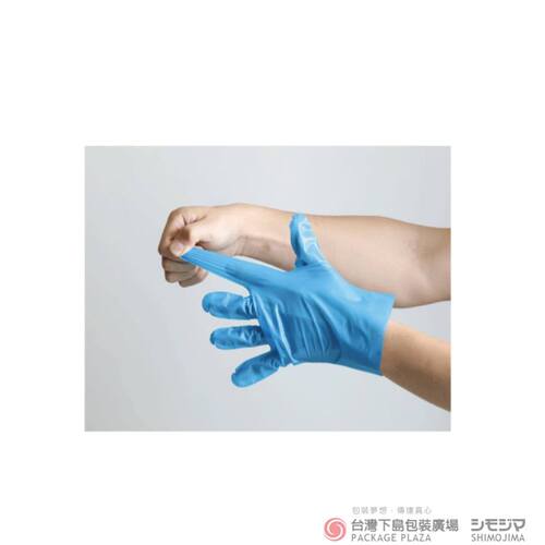 拋棄式TPE手套 2114 藍色 M  |限定商品|新品專區 拋棄式TPE手套 2114 藍色 M  |限定商品|新品專區