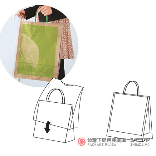 HEIKO紙袋防水套/34-41/50入  |商品介紹|塑膠袋類|防水套 HEIKO紙袋防水套/34-41/50入  |商品介紹|塑膠袋類|防水套