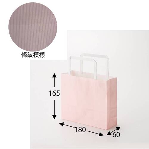 紙袋 / H25CB / 18-2 / 粉色 / 50入  |商品介紹|紙袋|HCB系列手提袋|25CB 其他系列