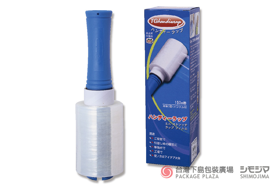捆包用品,瓦楞紙箱,紙箱內襯,包裝材料,紙箱