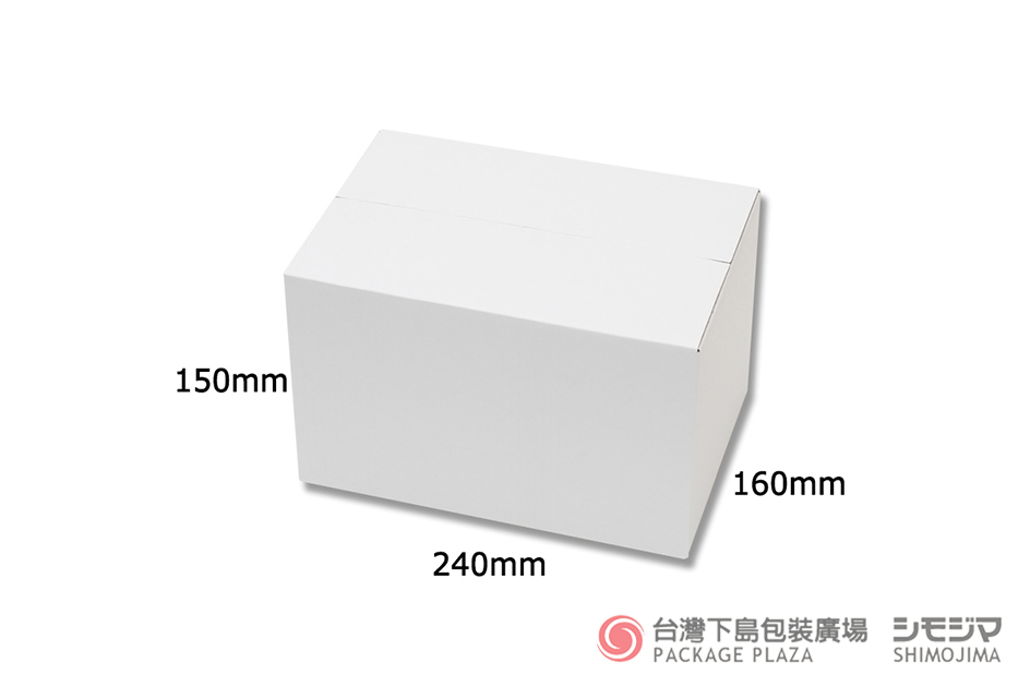 捆包用品,瓦楞紙箱,包裝用品批發,包裝材料,紙箱