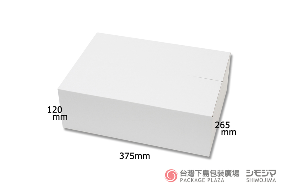 捆包用品,瓦楞紙箱,包裝用品批發,包裝材料,紙箱