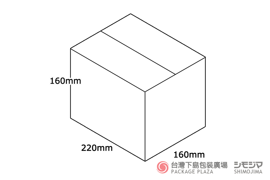 捆包用品,瓦楞紙箱,包裝用品批發,包裝材料,紙箱
