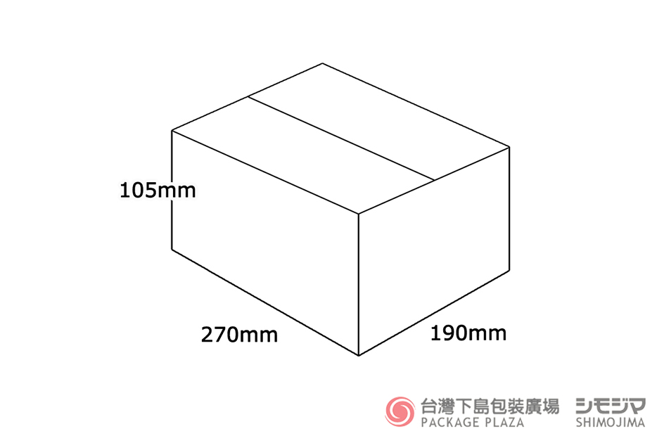 捆包用品,瓦楞紙箱,包裝用品批發,包裝材料,紙箱