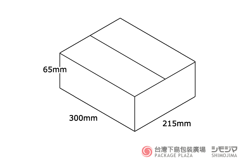 捆包用品,瓦楞紙箱,包裝用品批發,包裝材料,紙箱