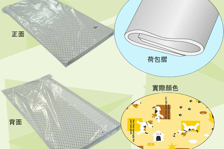 包裝紙批發,禮品包裝紙,包裝材料,包裝紙,禮物包裝