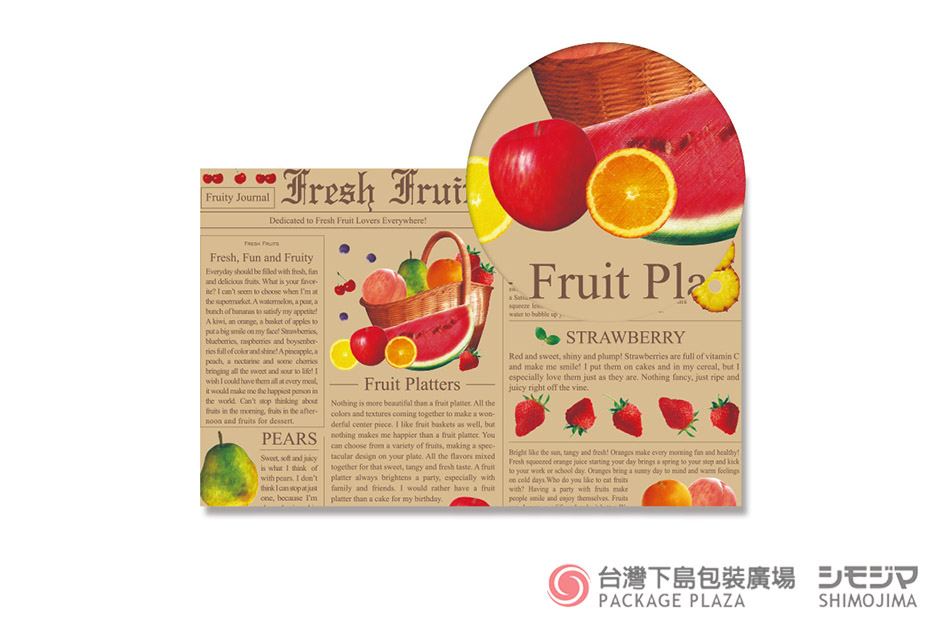 包裝紙批發,禮品包裝紙,包裝材料,包裝紙,禮物包裝