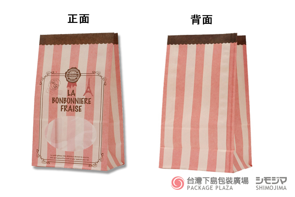 食品包裝,開窗袋,食品用袋,禮品袋,菓子袋