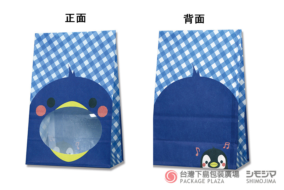 食品包裝,開窗袋,食品用袋,禮品袋,菓子袋