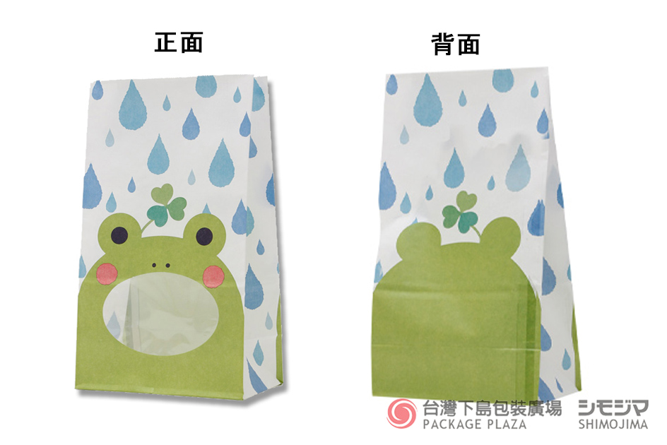 食品包裝,開窗袋,食品用袋,禮品袋,菓子袋