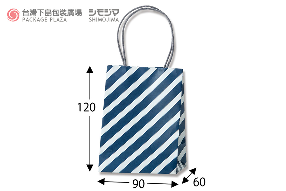 禮品袋,迷你小紙袋,禮物小紙袋,精緻小提袋,菓子袋