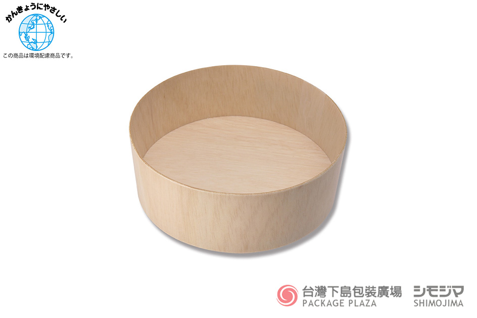 食品包裝,圓形木盒,日式木盒,木製餐盒,外帶餐盒