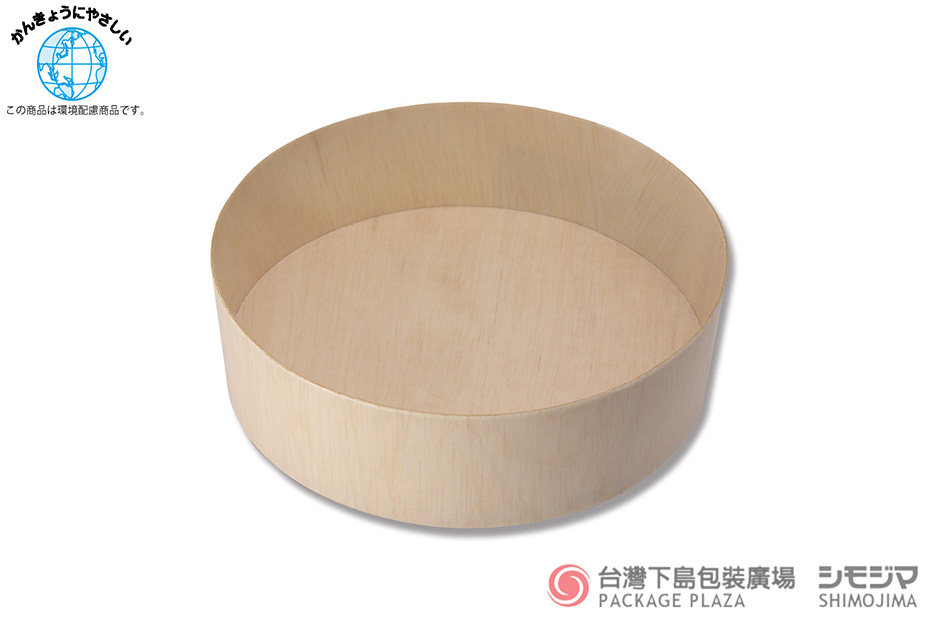 食品包裝,圓形木盒,日式木盒,木製餐盒,外帶餐盒