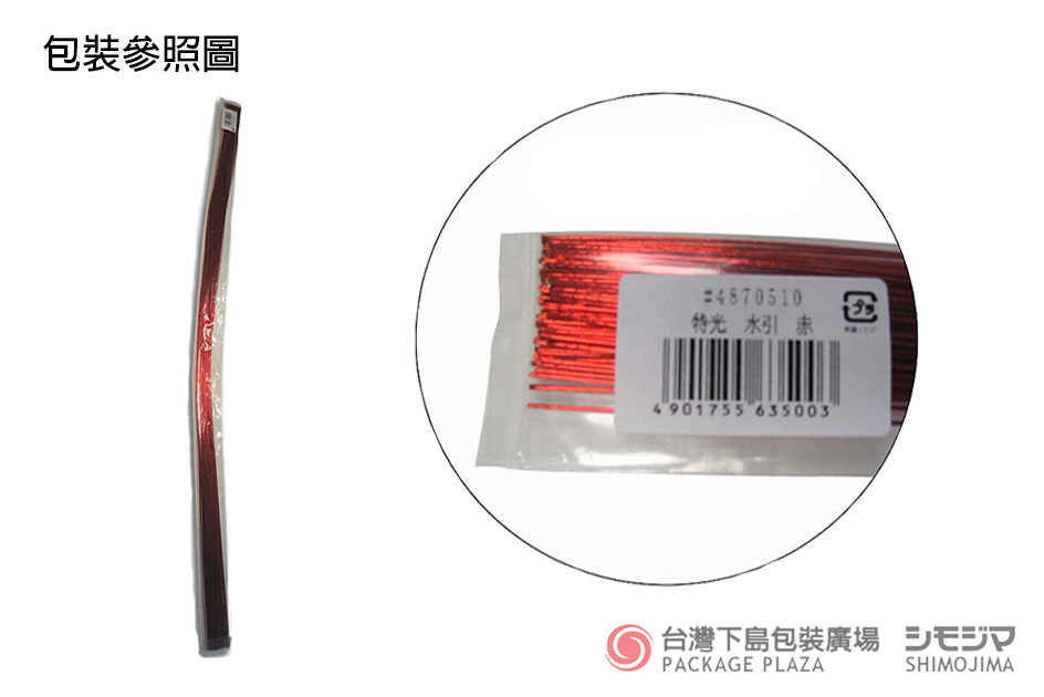 水引教學,水引線哪裡買,水引材料,日本水引,水引