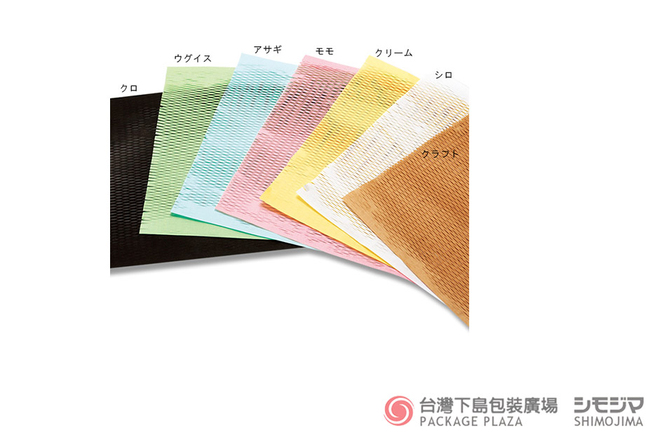 包材,禮物包裝,紙絲,緩衝材,緩衝材料