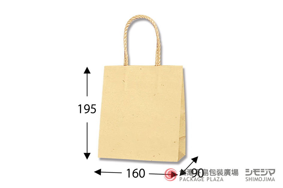 公版紙袋,手提紙袋,提袋批發,高級紙袋,精緻紙袋