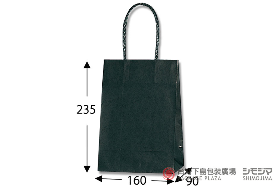 公版紙袋,手提紙袋,提袋批發,高級紙袋,精緻紙袋