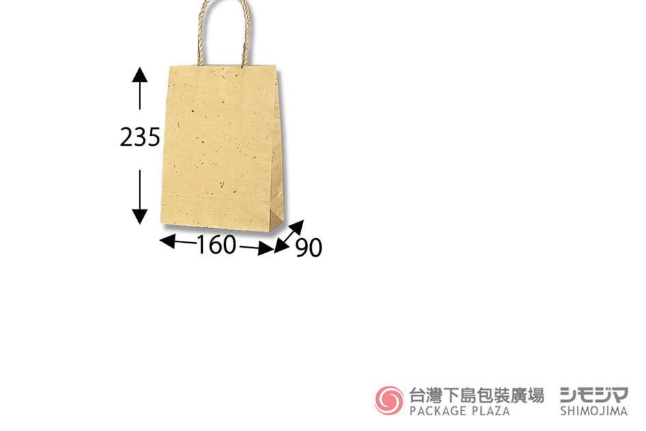公版紙袋,手提紙袋,提袋批發,高級紙袋,精緻紙袋