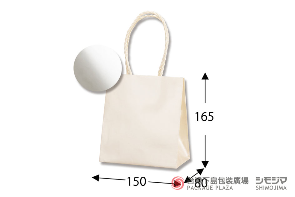 公版紙袋,手提紙袋,提袋批發,高級紙袋,精緻紙袋