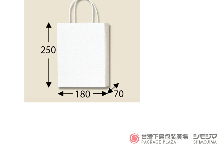 公版紙袋,手提紙袋,提袋批發,高級紙袋,精緻紙袋