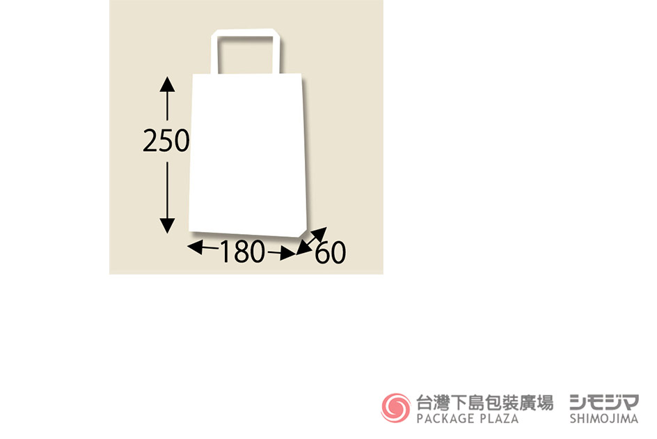 蛋糕袋,麵包袋,公版紙袋,手提紙袋,提袋批發