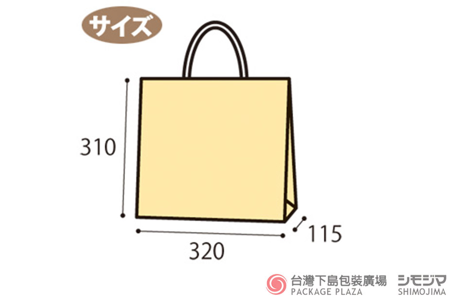 蛋糕袋,蛋糕紙袋,公版紙袋,手提紙袋,提袋批發