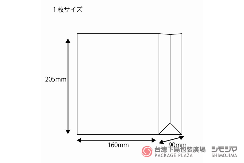 角底袋,禮品袋批發,禮品袋,菓子袋,包裝袋