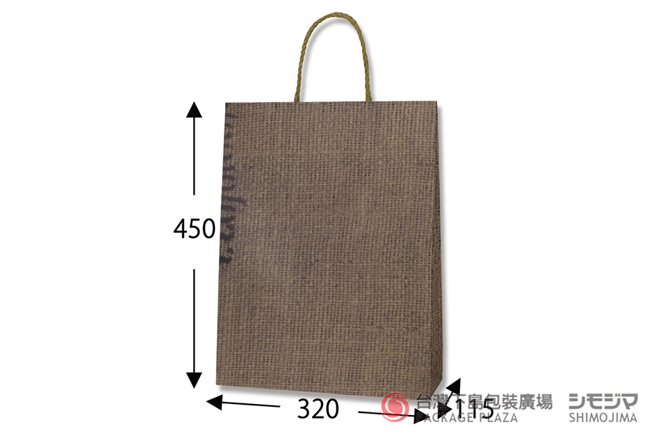 公版紙袋,手提紙袋,提袋批發,高級紙袋,精緻紙袋