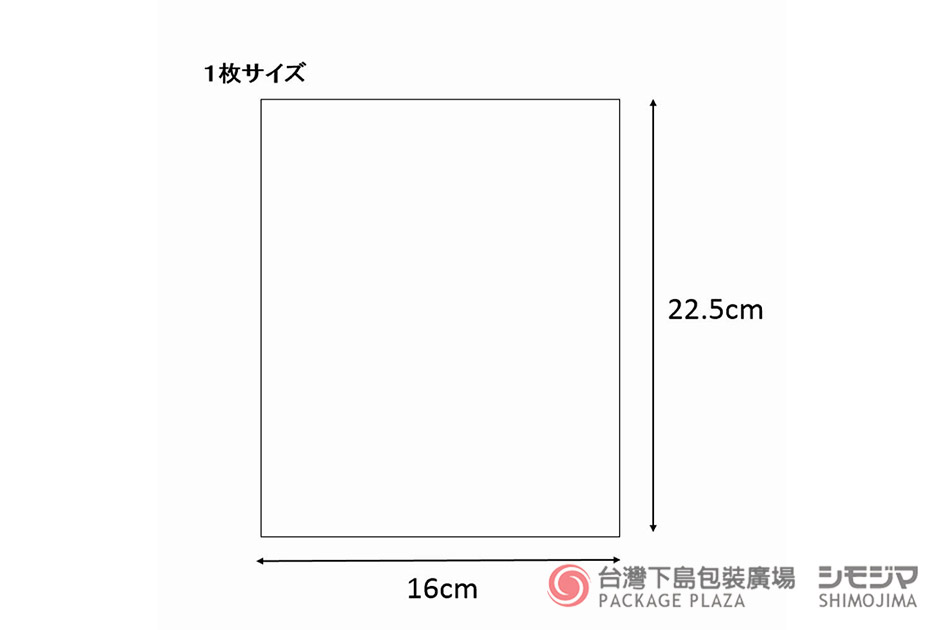 包材,包裝袋,禮品包裝,禮物袋,透明袋