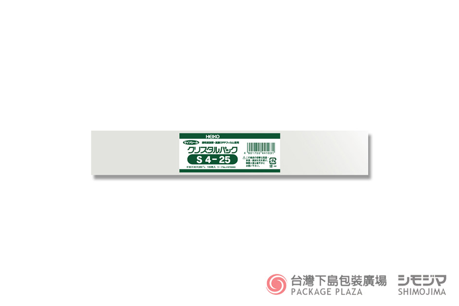 包材,包裝袋,禮品包裝,禮物袋,透明袋