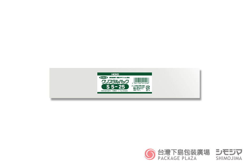 包材,包裝袋,禮品包裝,禮物袋,透明袋