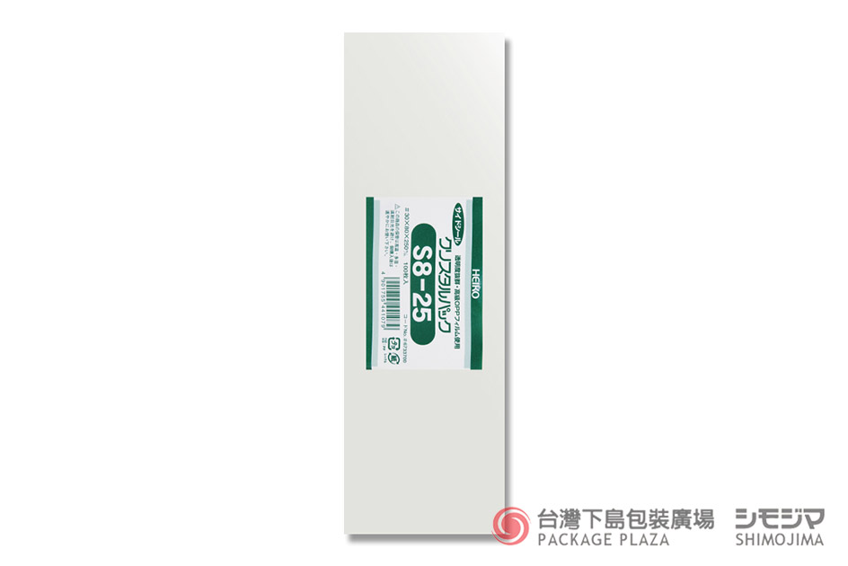 包材,包裝袋,禮品包裝,禮物袋,透明袋