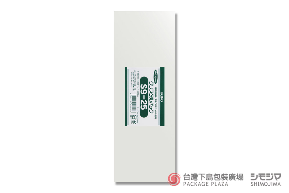包材,包裝袋,禮品包裝,禮物袋,透明袋