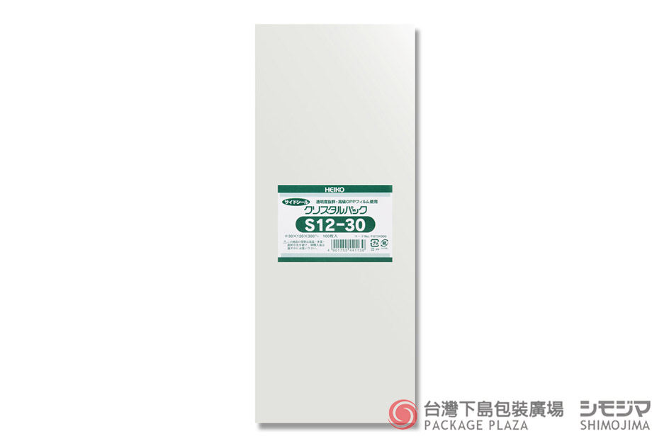 包材,包裝袋,禮品包裝,禮物袋,透明袋