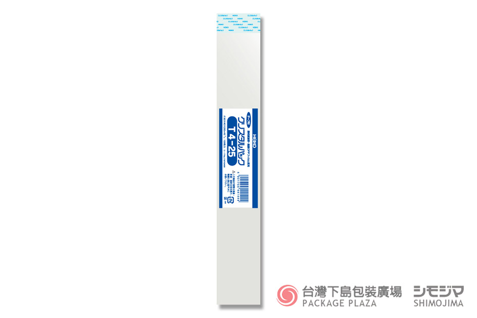 包材,包裝袋,禮品包裝,禮物袋,透明袋