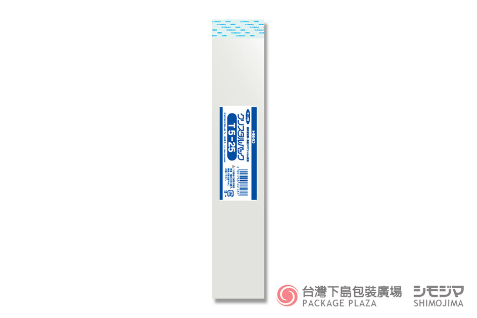包材,包裝袋,禮品包裝,禮物袋,透明袋